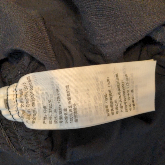 Hollister elastic waist soft shorts - Picture 5 of 7